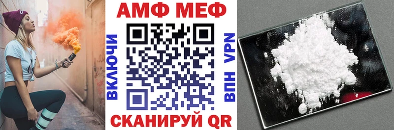 где можно купить наркотик  Асбест  Амфетамин Premium 