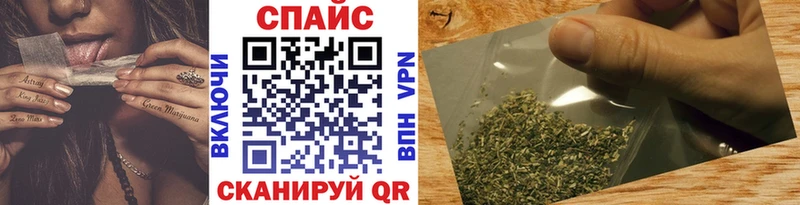 БУТИРАТ Butirat  где можно купить наркотик  Асбест 