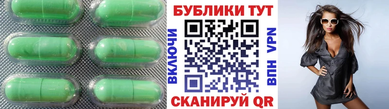 Экстази louis Vuitton Асбест