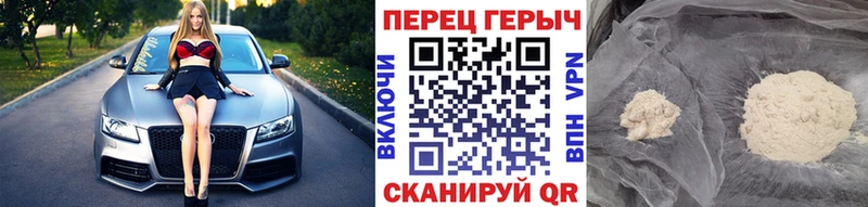 hydra ссылки  Асбест  Героин Афган 