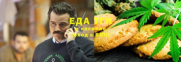 mdpv Арсеньев