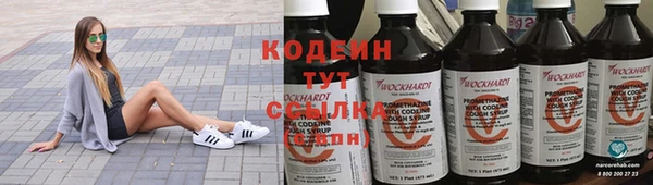 mdpv Арсеньев