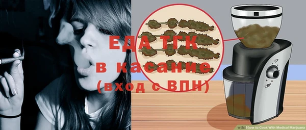 меф VHQ Покачи