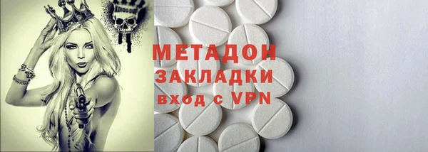 таблы Аркадак