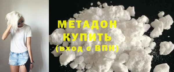 таблы Аркадак