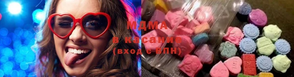 винт Армянск