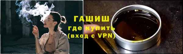марки nbome Покров