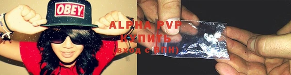 mdpv Арсеньев