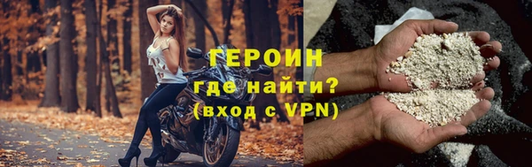 mdpv Арсеньев