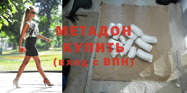 таблы Аркадак