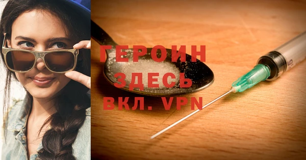 таблы Аркадак
